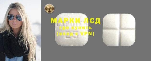 MDMA Premium VHQ Богородск